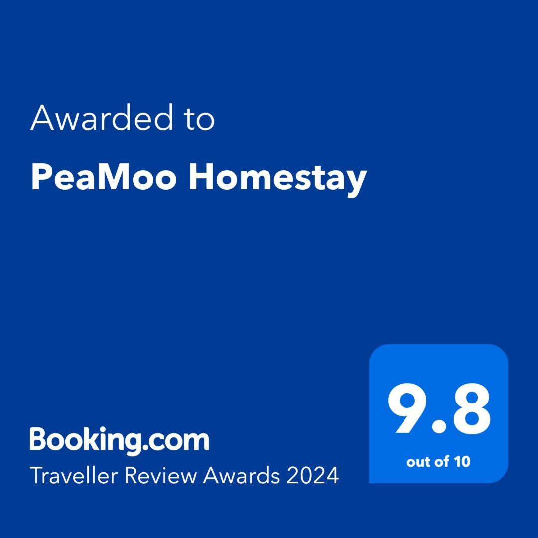 تشوم تونغ Peamoo Homestay المظهر الخارجي الصورة