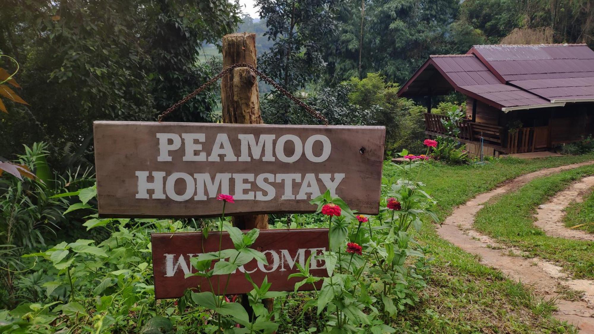 تشوم تونغ Peamoo Homestay المظهر الخارجي الصورة